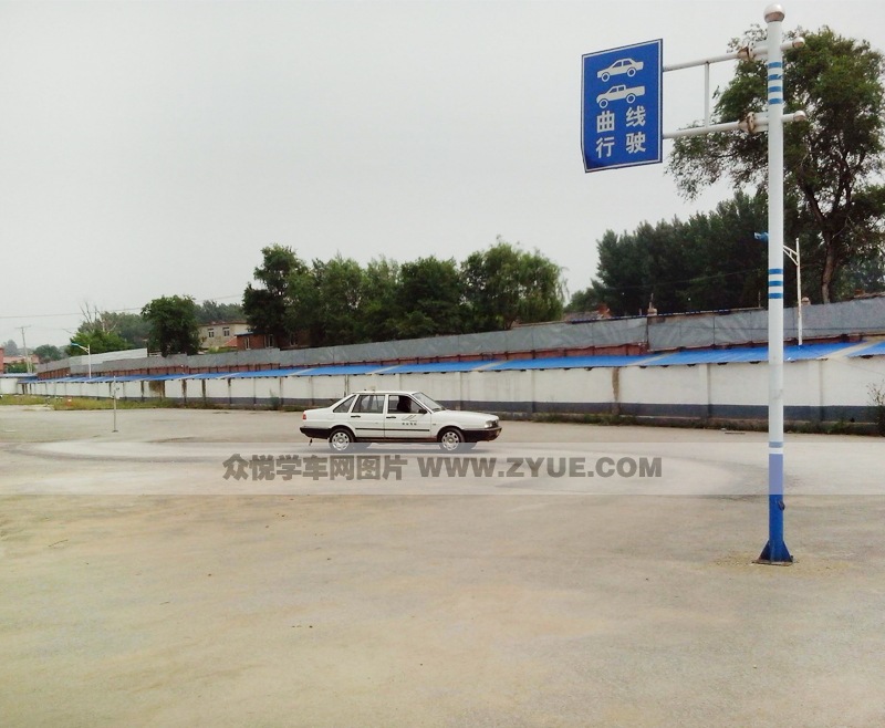 佳運(yùn)駕校S路場(chǎng)地