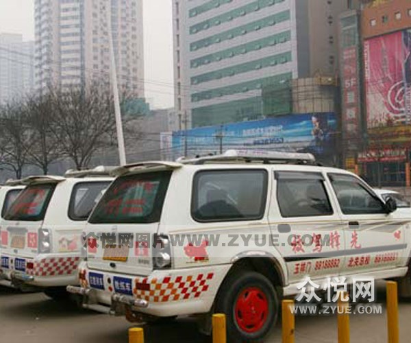 先鋒駕校教學(xué)用車(chē)