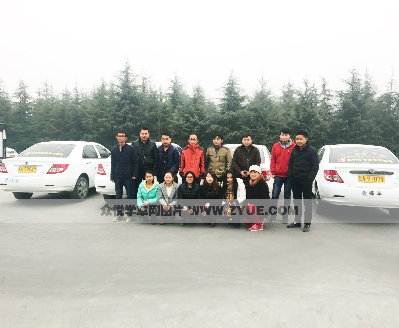 西安西部駕校教練學(xué)員合照