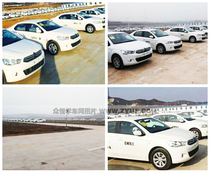 煙臺(tái)程順駕校教練車風(fēng)采
