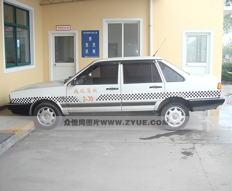 遠(yuǎn)達(dá)駕校訓(xùn)練專用車