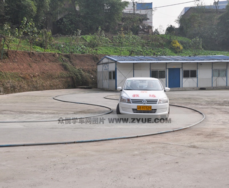 中大駕校小車S路場地