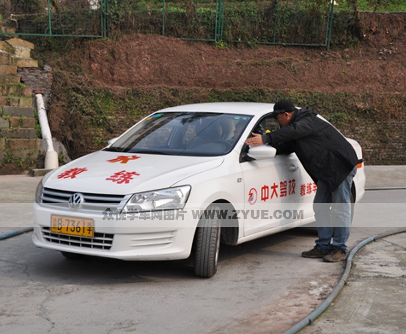 中大駕校小車S路練車場地