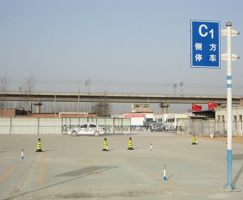 眾源駕校側(cè)方停車場地