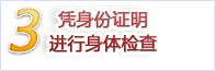 {CM(jn)wz